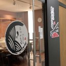 좋은광고 - 창원시 성산구 신월로 42 | [잠실 맛집] 오사이초밥 / 가성비 초밥 오마카세 / 근데 맛좋은 / 남돈남산(?) 후기 / 광고 X