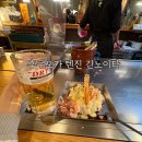 노이타 - 사하구 낙동대로 419 | 후쿠오카 텐진 치즈 오코노미야끼 맛집 긴노이타 후기! 현지인들 픽✨