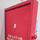 성수동 팝업스토어 무신사 테라스 바이컬러, 미도인, 디올성수