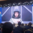 비비젠