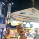 탑스푸드마켓 이미지
