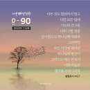 다니엘의원 이미지