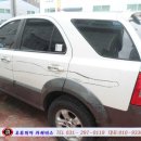 오토피아자동차정비공업사 이미지