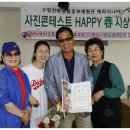 해피시니어