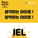 월드태권도 유소년스포츠클럽 이미지