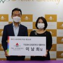 유림로 노컷뉴스