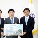 삼성물산㈜에버랜드리조트 이미지