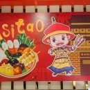 마시타오 이미지