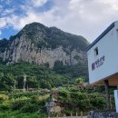 메종산방A 이미지