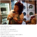 단골집 이미지