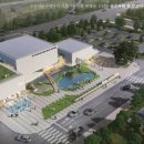 ㈜경포아쿠아리움 이미지