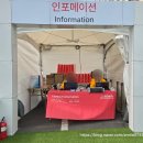 중앙동-04(전주영화제작소) | 전주국제영화제 2025 현장예매 굿즈 장소 위치 &amp; 전주 1박 2일 여행 코스 추천