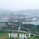 원일환경산업 이미지