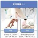 삼성고운맥외과의원 이미지