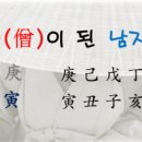 효신유통