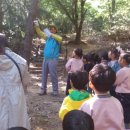 신가공원 이미지