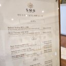 부산 기장 마사지 일광 에스테틱 아로마마사지 추천 에스엠비웰니스