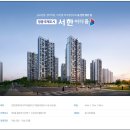 서한이다움 이미지