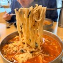 구리역 맛집 이랑이랑불쭈꾸미 칼국수 해장하러 또간집 (주차, 메뉴)