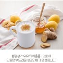 RE:친사모 설 명절 장터ㅡ 명절 선물셋트 녹색식품님의 수제꿀청 . 이미지