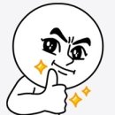 서울바다낚시터 이미지