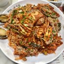 김영희 아구찜 내동점 이미지