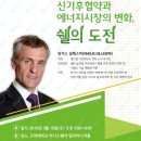 비에이치디자인 - 고양시 일산동구 지영로 198 | 비에이치디자인