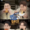 분식임가 이미지