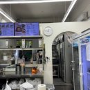 산촌사랑 | [경기/부천] 등산 후 땡기는 도당동맛집 산촌신쭈꾸미