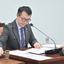 강릉시의회 (2층) 이미지