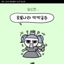 예산상설시장 이미지