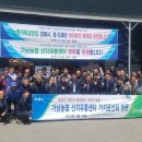 가락공판장 이미지