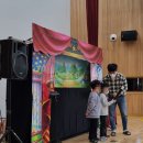 방곡유치원 이미지