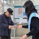 미추홀구보건소 이미지