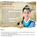 이산 - 거제시 문동3길 40 | 이산