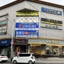 스타사진관영남대점 이미지