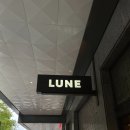 마틴베이커리 | 멜버른 룬베이커리 크로와상맛집 멜버른룬크로와상 멜버른 맛집 멜버른여행