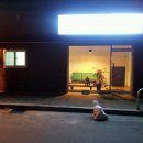 미래카센타 이미지