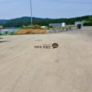 (주)행성화학 이미지