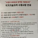 필그래픽스
