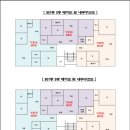 전곡읍-22 이미지