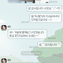 만택이네돌담집 이미지