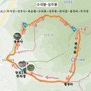 정기 73회 성주봉 산행 안내및 좌석 분포도 이미지