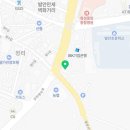 아모레퍼시픽화성특약점