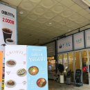 분당 수내동 그릭요거트 맛집 요거당