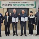 유성스포츠