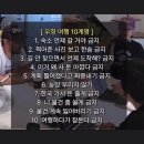 우리셋이마켓 | 일상 [ 삼줌마의 발리에서 생긴일 1편 ]