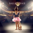 유아발레A 이미지