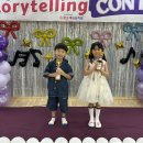 💜GrapeSEED Song &amp;Storytelling CONTEST💜 정우, 연지-Yes, I do 이미지
