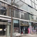 잠실예쁨주의쁨의원 이미지